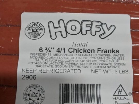 Hoffy Halal Chicken Franks