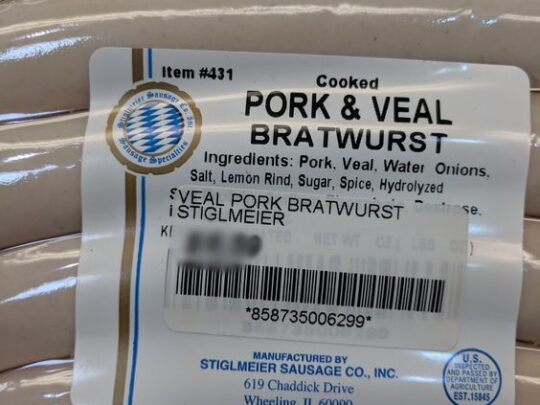 Stiglmeier Pork and Veal Bratwurst