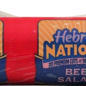 Hebrew National Beef Salami 2 Lb (2 Pack)